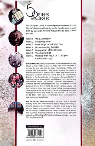 50 Steps With Jesus: Discple’s Guide